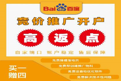 短视频平台上的信息流营销实战案例