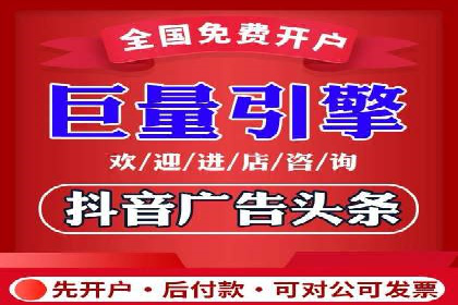百度竞价广告成功案例集锦：如何玩转搜索引擎营销